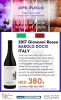 100% Nebbiolo - 2017 Giovanni Rosso BAROLO DOCG ITALY - 91/92 point