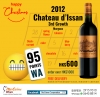 Happy Christmas 01 - 2012 d'Issan - 95points