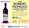 PRESTIGIOUS - 1994 Robert Mondavi Cabernet Reserve - 97 points