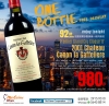 ONE bottle FREE delivery - Canon La Gaffeliere 2001 - RP92