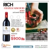 Rich : 2000 Chateau Giscours