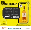 [free delivery] 1990 Chateau Suduiraut
