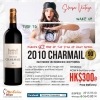Wake UP ! Sleeper Vintage 2010 Chateau Charmail
