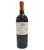 Chateau Fillon L'Apogee 2010‎